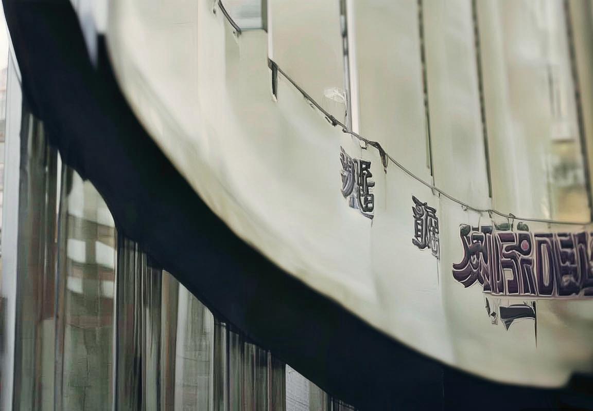 克罗地亚对法国比赛直播最佳观看渠道全面解析