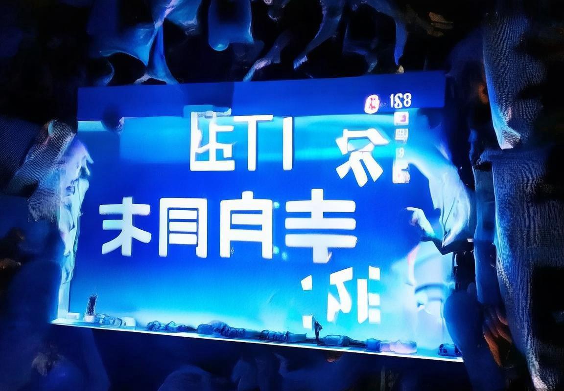 克罗地亚对法国比赛直播最佳观看渠道全面解析(图3)