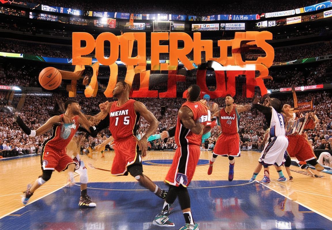 2011年NBA季后赛首轮：迈阿密热火VS费城76人战术对决回顾(图3)