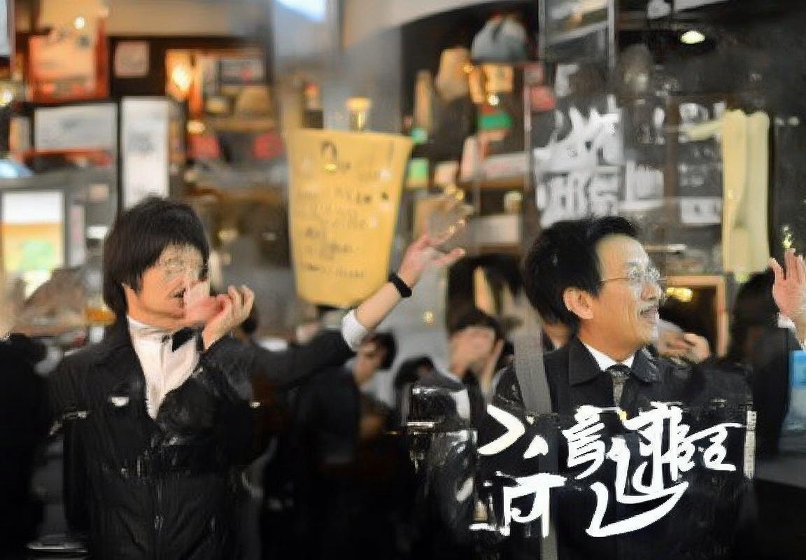 瓜迪奥拉欧冠淘汰赛神奇换人策略：全员进球的秘密